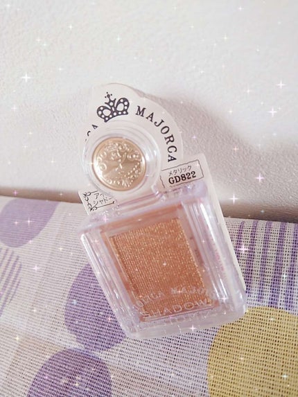 シャドーカスタマイズ/MAJOLICA MAJORCA/単色アイシャドウを使ったクチコミ(1枚目)