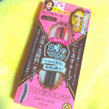 ボリューム&カールマスカラ アドバンストフィルム/ヒロインメイク/マスカラを使ったクチコミ(1枚目)