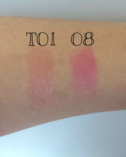 ステイオンバームルージュ/キャンメイク/口紅を使ったクチコミ(3枚目)