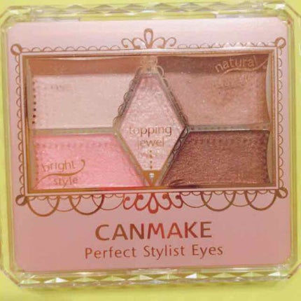 【旧品】パーフェクトスタイリストアイズ/キャンメイク/アイシャドウパレットを使ったクチコミ(1枚目)