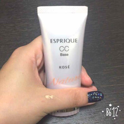 CCベース/ESPRIQUE/CCクリームを使ったクチコミ(2枚目)