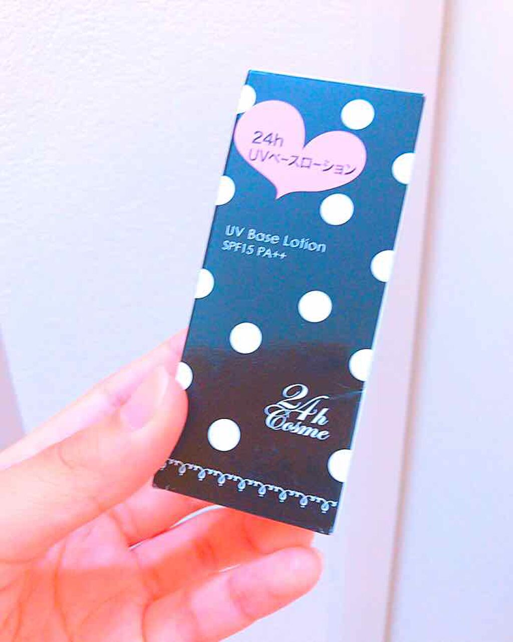 24h UVベースローション/24h cosme/化粧下地を使ったクチコミ（1枚目）