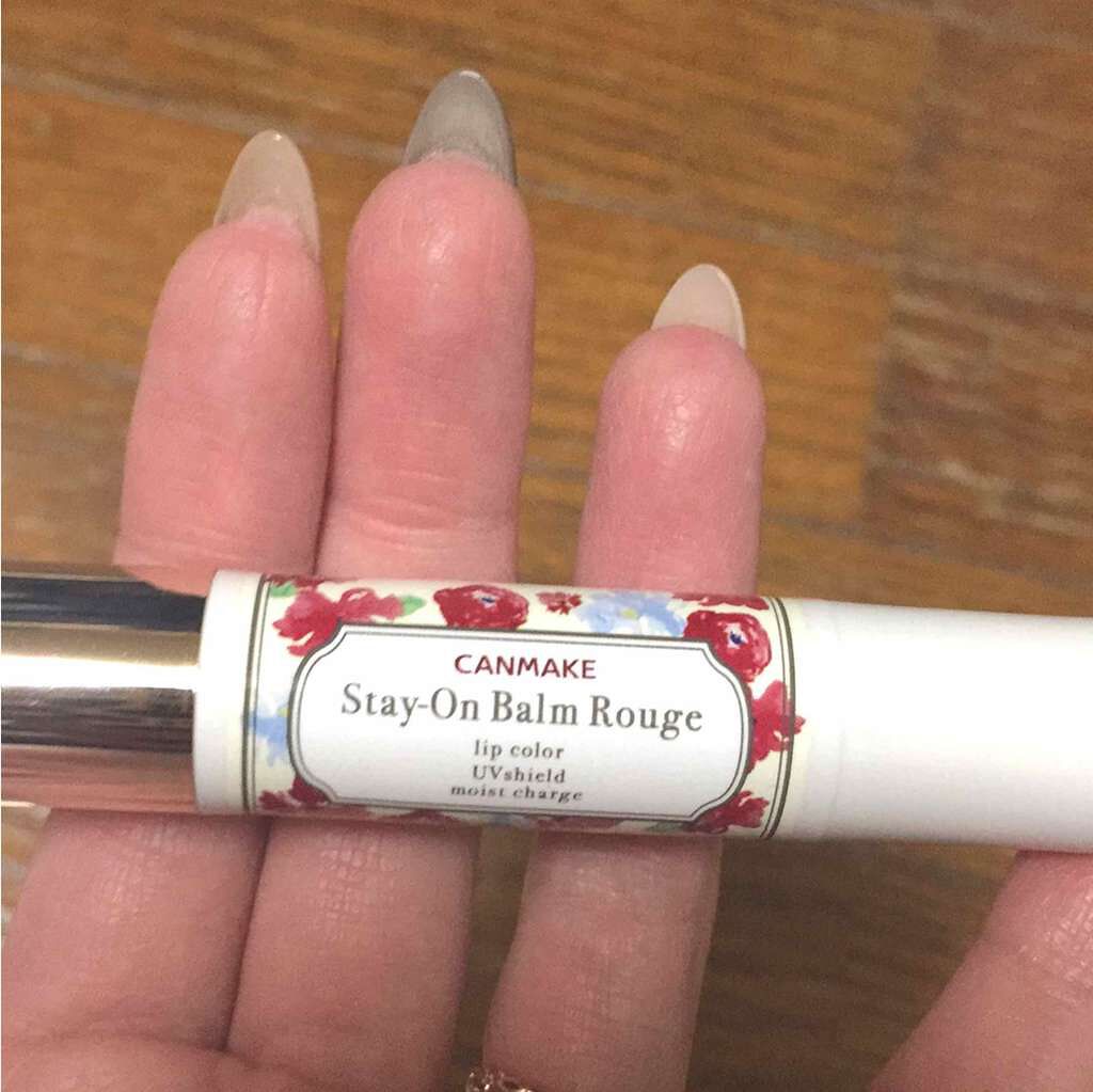 ステイオンバームルージュ/キャンメイク/口紅を使ったクチコミ(1枚目)
