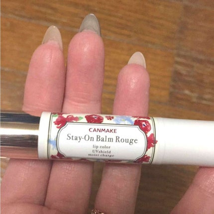 ステイオンバームルージュ/キャンメイク/口紅を使ったクチコミ(1枚目)