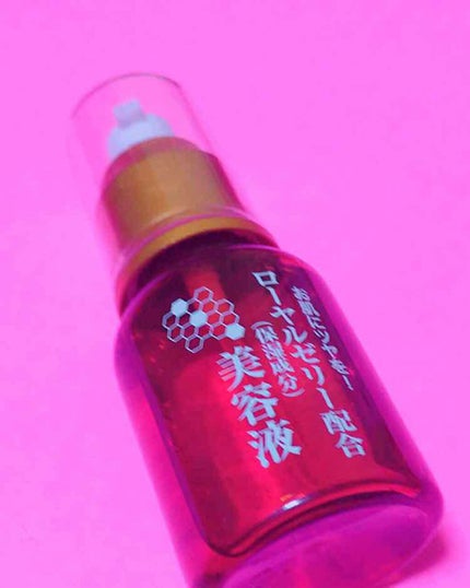 ローヤルゼリー配合 栄養ローション/DAISO/美容液を使ったクチコミ(1枚目)