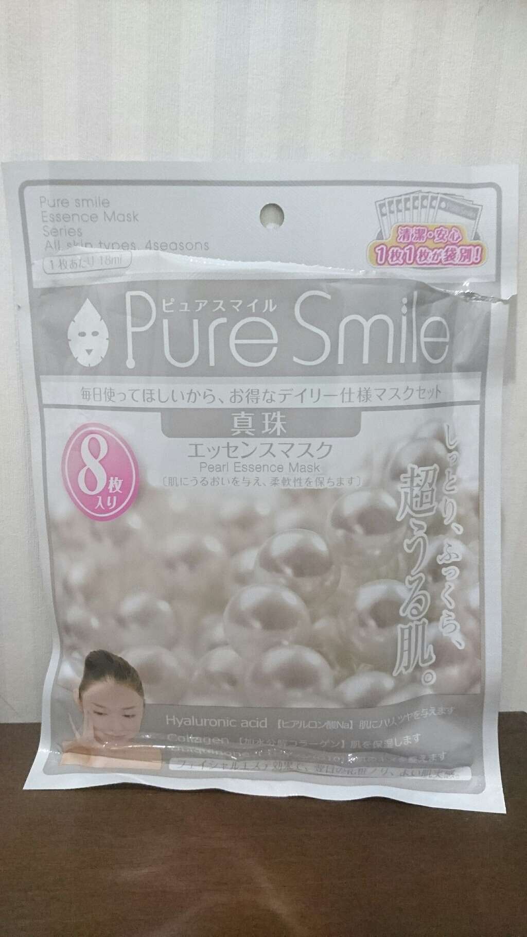 エッセンスマスク 毎日マスク8枚セット 真珠/Pure Smile/シートマスク・パックを使ったクチコミ(1枚目)