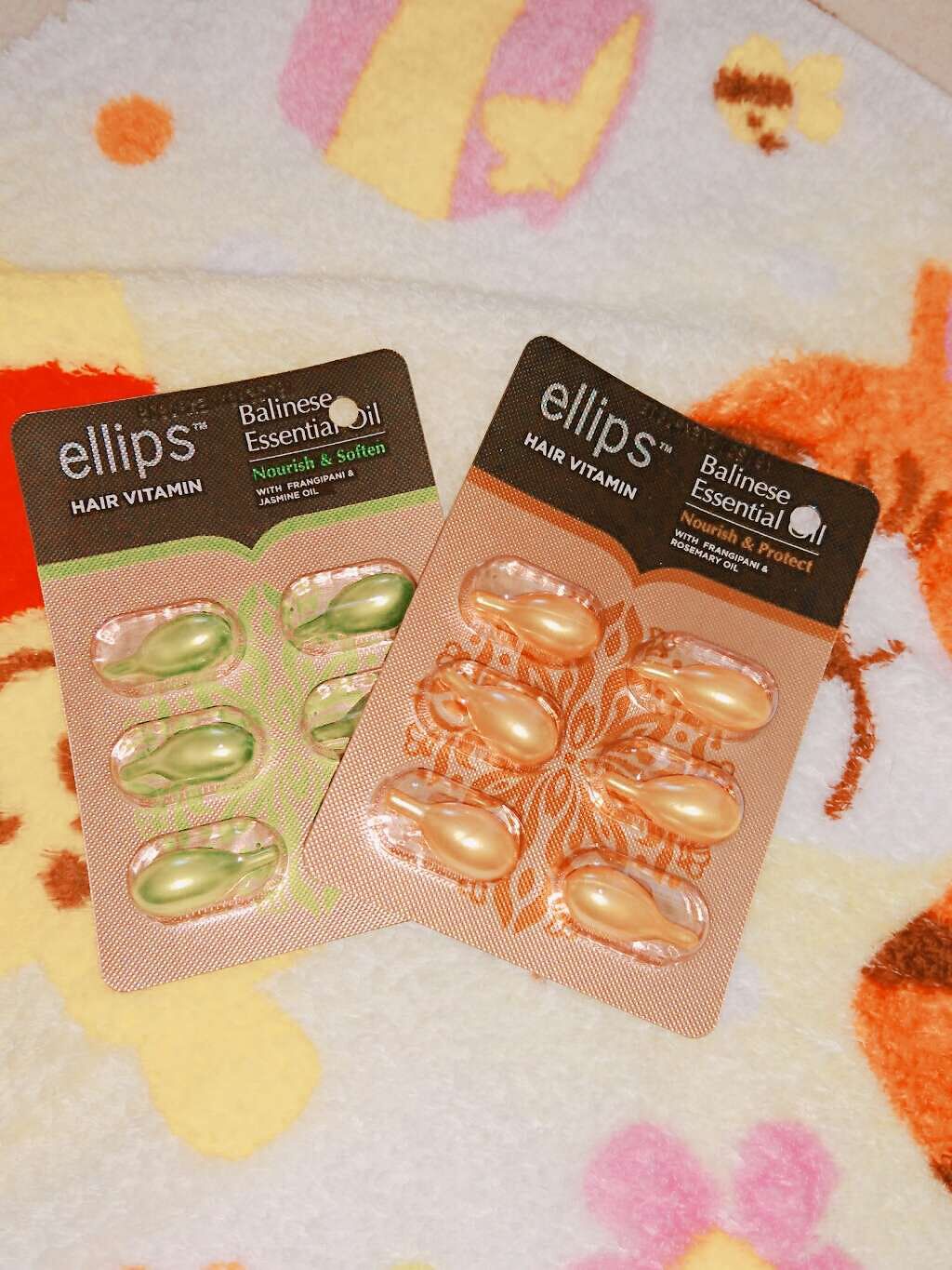 ヘアーオイル【ヘアエッセンス】/ellips/ヘアオイルを使ったクチコミ(1枚目)