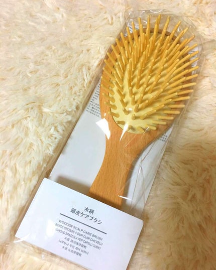無印良品 木柄頭皮ケアブラシのクチコミ「無印良品 木柄 頭皮ケアブラシ
こちらの商品は、無印で購入しました😊
ボディもとかす部分も.....」(1枚目)