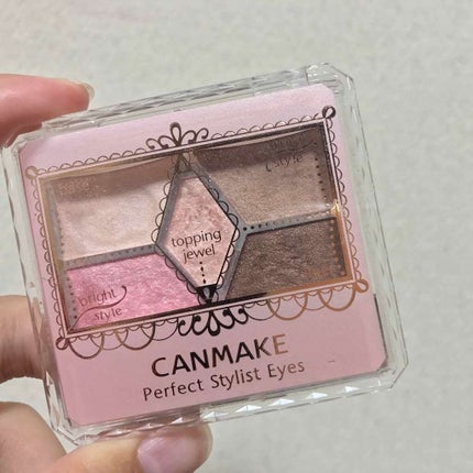 【旧品】パーフェクトスタイリストアイズ/キャンメイク/アイシャドウパレットを使ったクチコミ(1枚目)