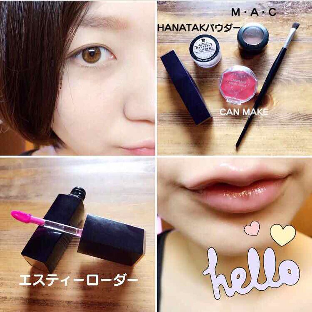 ピュア カラー エンヴィ リップ ボリューマイザー N/ESTEE LAUDER/リップ美容液を使ったクチコミ(1枚目)