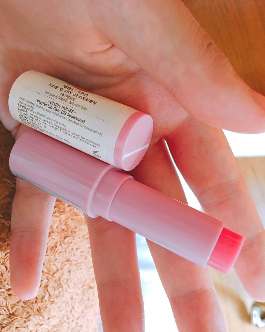 キスフル リップケア/ETUDE/リップグロスを使ったクチコミ(2枚目)