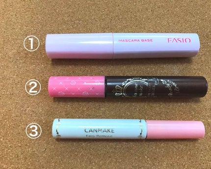 マスカラ ベース(ロング/ボリューム)/FASIO/マスカラ下地を使ったクチコミ(1枚目)