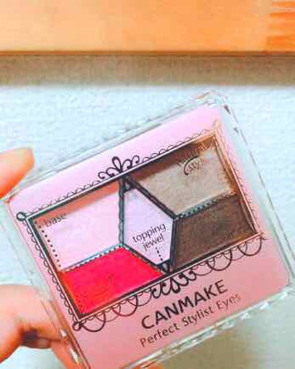 【旧品】パーフェクトスタイリストアイズ/キャンメイク/アイシャドウパレットを使ったクチコミ(1枚目)