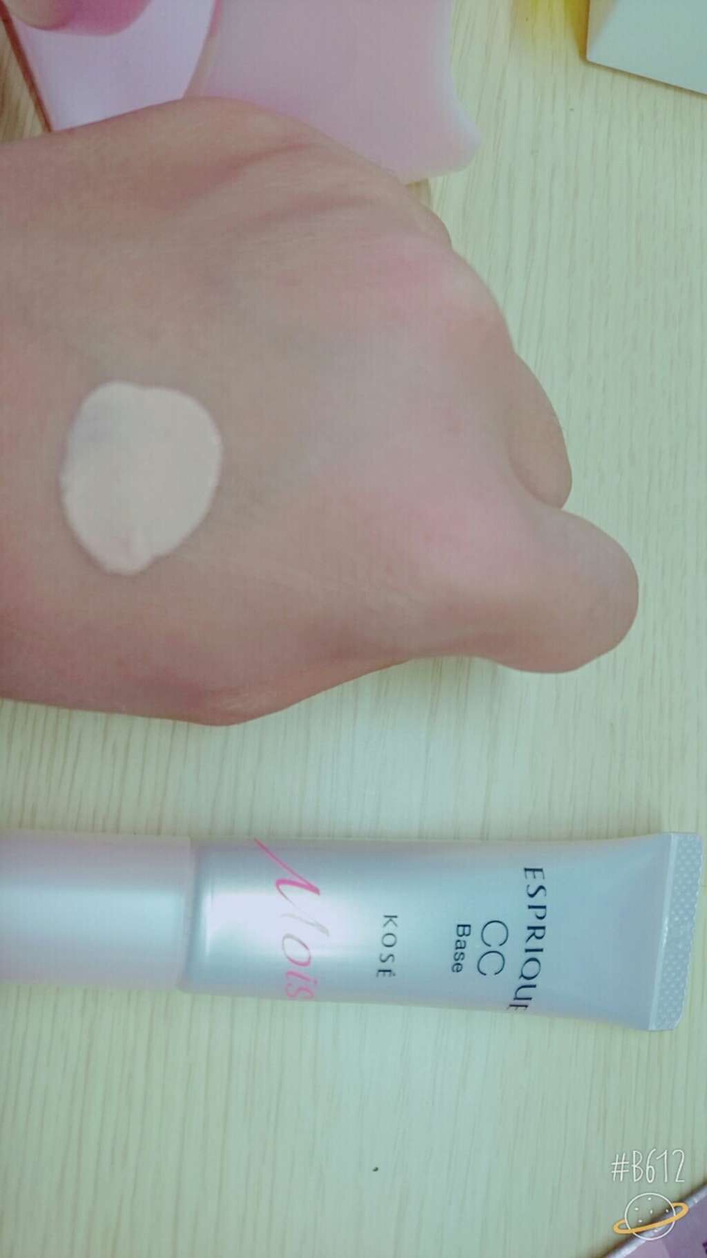 毛穴カバー パーフェクト下地 CC/ESPRIQUE/CCクリームを使ったクチコミ(2枚目)