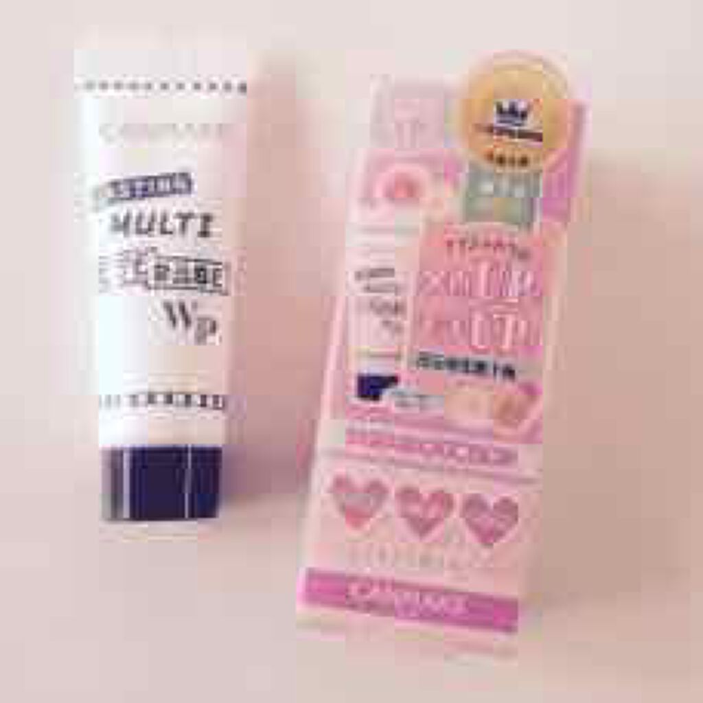 ラスティングマルチアイベース WP/キャンメイク/アイシャドウベースを使ったクチコミ(1枚目)