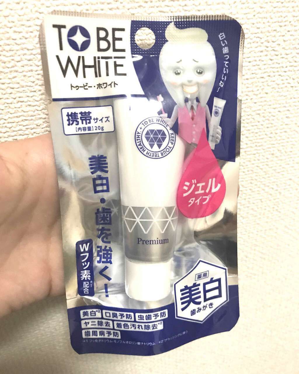 AT クリーミーコンシーラー/Art Collection/リキッドコンシーラーを使ったクチコミ（2枚目）