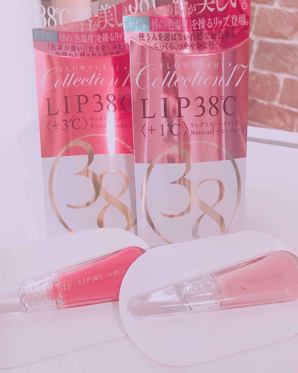 38°C / 99°F リップトリートメント (リップ美容液)/UZU BY FLOWFUSHI/リップケアを使ったクチコミ（1枚目）