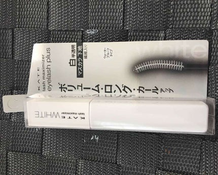 ラッシュマキシマイザーN/KATE/マスカラ下地を使ったクチコミ(1枚目)