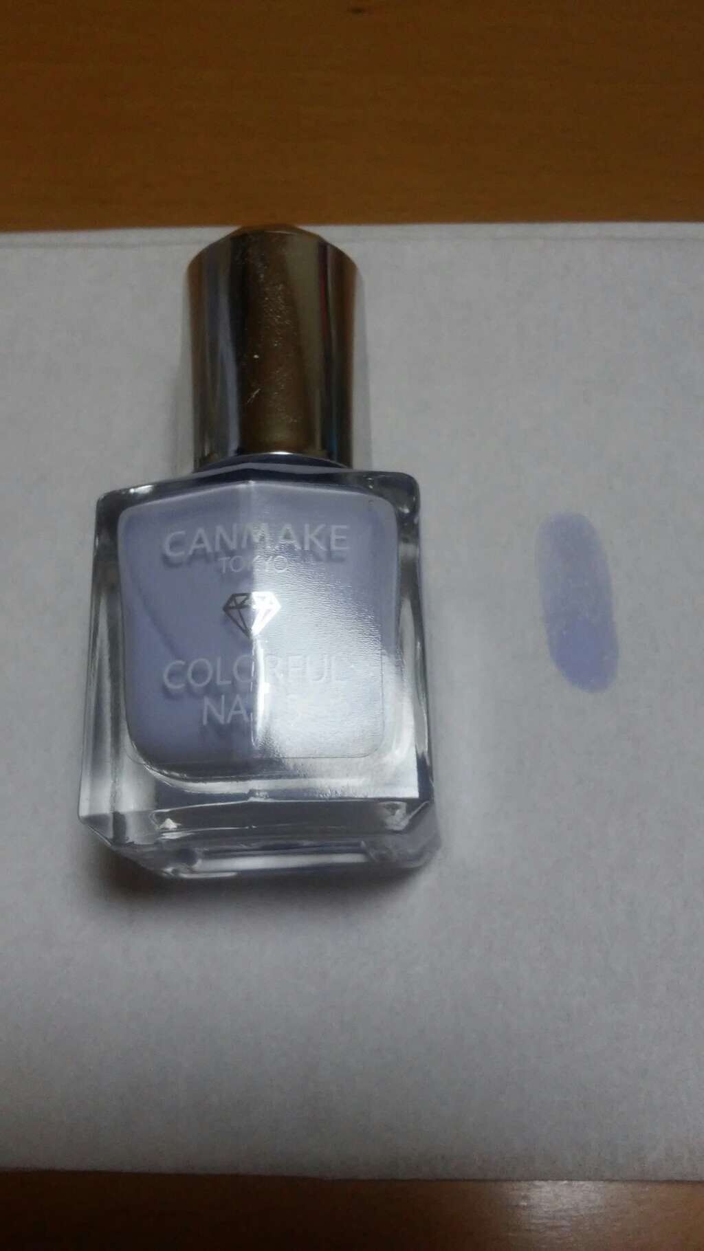 カラフルネイルズ/キャンメイク/マニキュアを使ったクチコミ(1枚目)