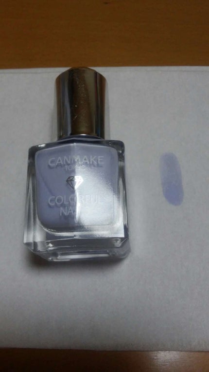 カラフルネイルズ/キャンメイク/マニキュアを使ったクチコミ(1枚目)