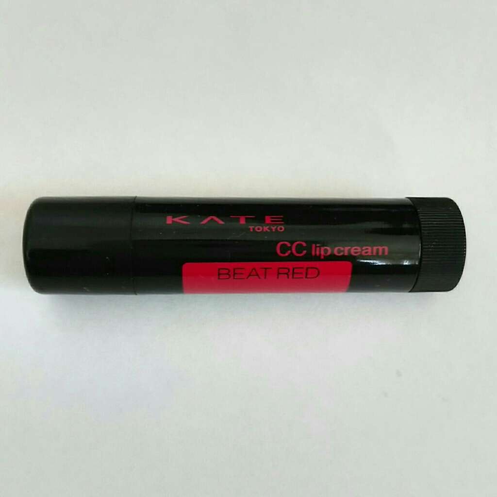 CCリップクリームN/KATE/リップケアを使ったクチコミ(1枚目)