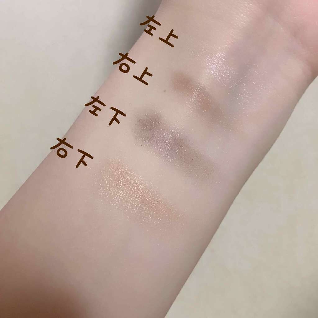 エルファー パールインアイシャドウ/DAISO/アイシャドウパレットを使ったクチコミ（2枚目）