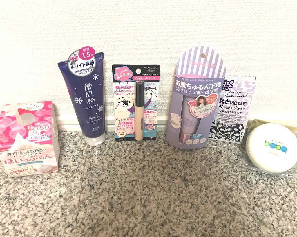 AT クリーミーコンシーラー/Art Collection/リキッドコンシーラーを使ったクチコミ(1枚目)