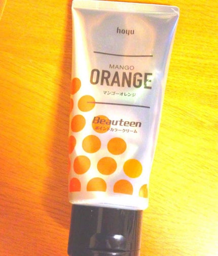 メイクアップカラー(旧)/ビューティーン/ヘアカラーを使ったクチコミ(1枚目)