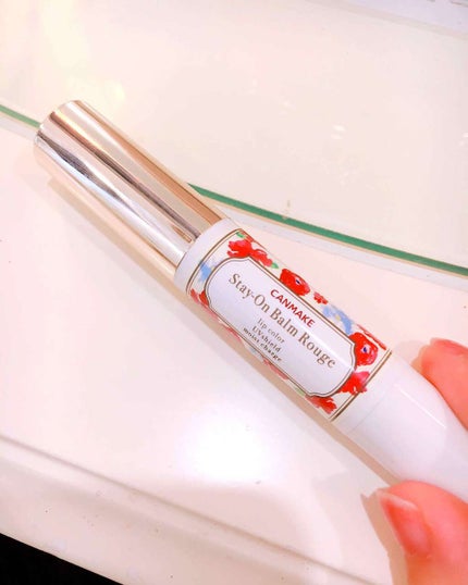 ステイオンバームルージュ/キャンメイク/口紅を使ったクチコミ(1枚目)