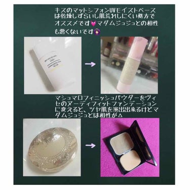 UVベースコントロールカラー SPF 50+・PA+++（旧） イエロー/無印良品/化粧下地を使ったクチコミ（2枚目）