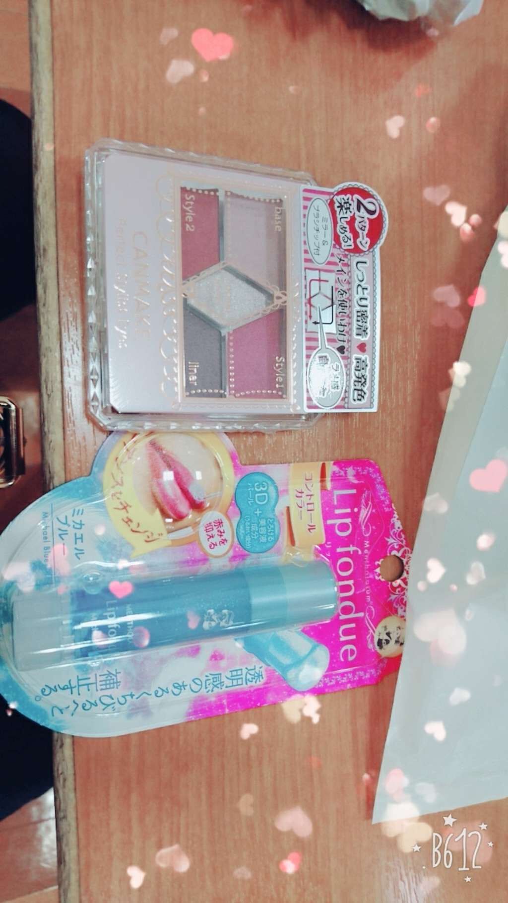 リップフォンデュ/メンソレータム/リップバームを使ったクチコミ（1枚目）