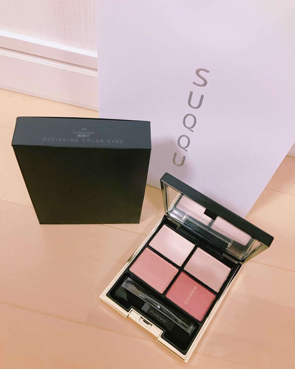 デザイニング カラー アイズ/SUQQU/アイシャドウパレットを使ったクチコミ(1枚目)
