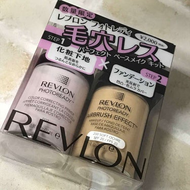 フォトレディ エアブラッシュ エフェクト メイクアップ/REVLON/リキッドファンデーションを使ったクチコミ（1枚目）