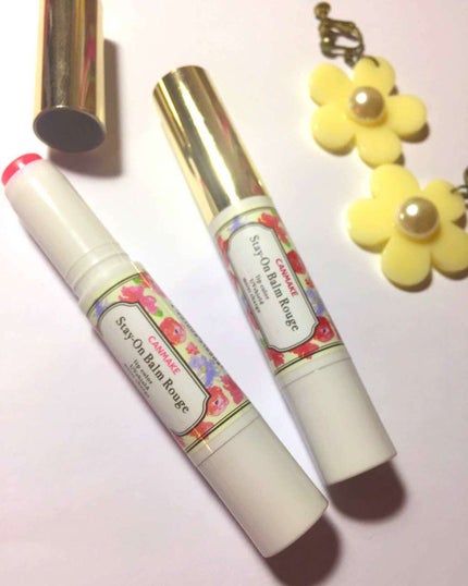 ステイオンバームルージュ/キャンメイク/口紅を使ったクチコミ(1枚目)