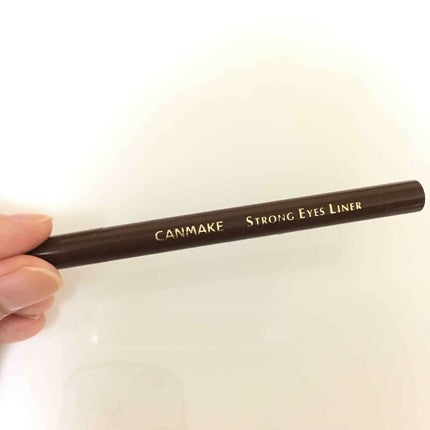 ストロングアイズライナー/キャンメイク/リキッドアイライナーを使ったクチコミ(1枚目)