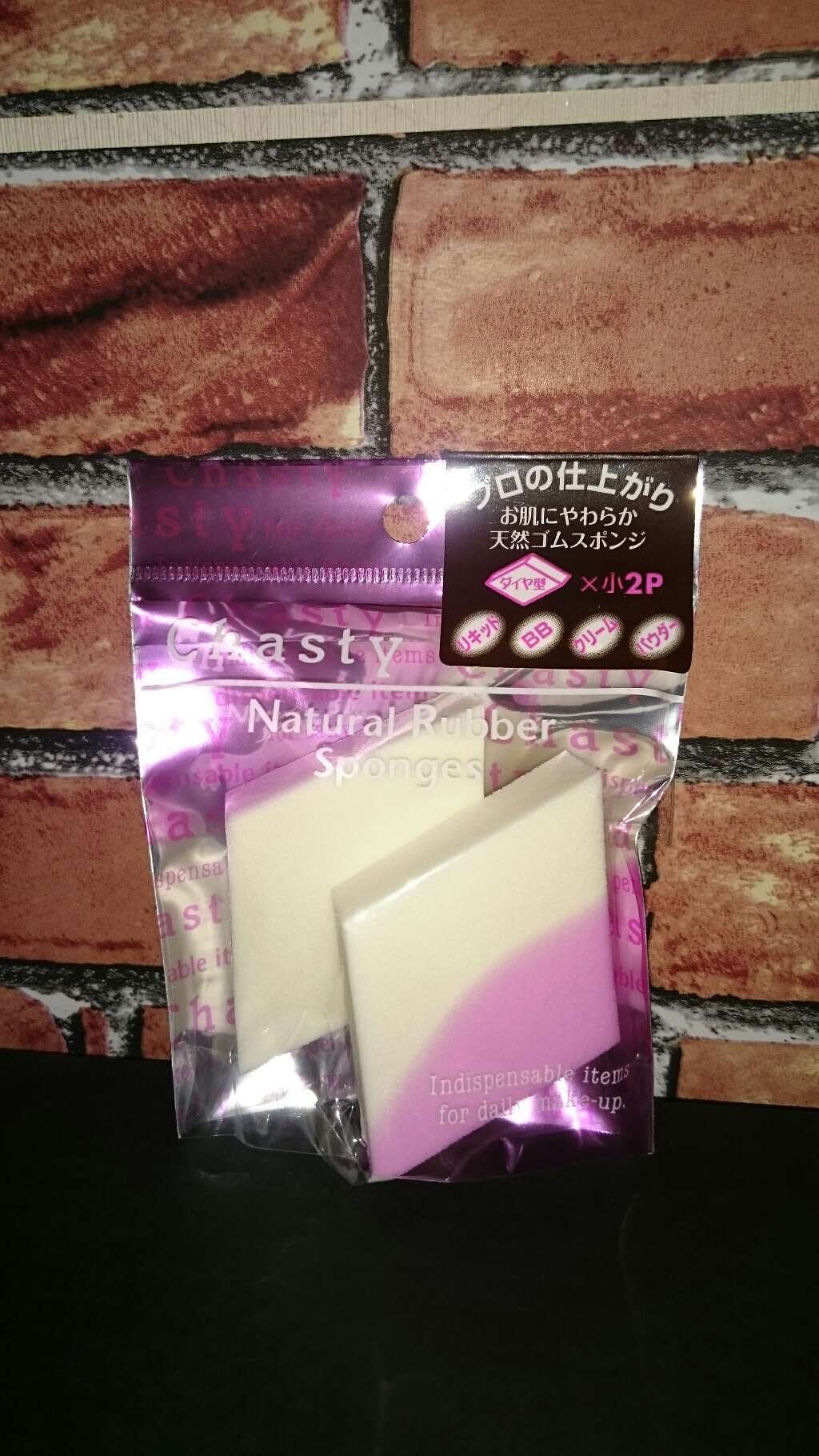 NRスポンジ ダイヤ型(小・2P)/チャスティ/パフ・スポンジを使ったクチコミ（1枚目）
