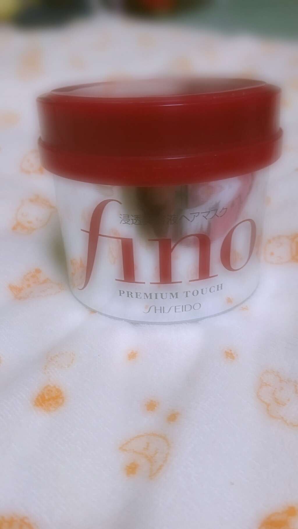 フィーノ　プレミアムタッチ　濃厚美容液ヘアマスク/フィーノ/ヘアマスク・ヘアパックを使ったクチコミ（1枚目）