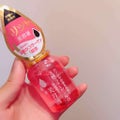 DAISO3種のコラーゲン配合 美容液