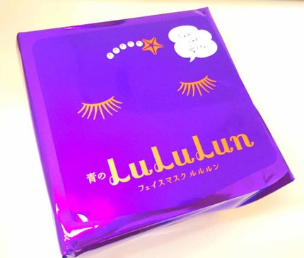 ルルルンピュア 青 (モイスト)/ルルルン/シートマスク・パックを使ったクチコミ(1枚目)