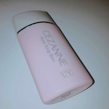 皮脂テカリ防止下地/CEZANNE/化粧下地を使ったクチコミ(1枚目)