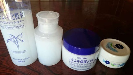 ハトムギ化粧水(ナチュリエ スキンコンディショナー R )/ナチュリエ/化粧水を使ったクチコミ(2枚目)