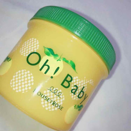 ボディ スムーザー /ハウス オブ ローゼ/ボディスクラブを使ったクチコミ(1枚目)