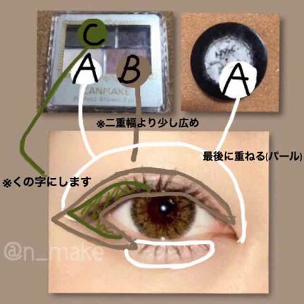 フルダイナミックボリュームマスカラ/FASIO/マスカラを使ったクチコミ(2枚目)