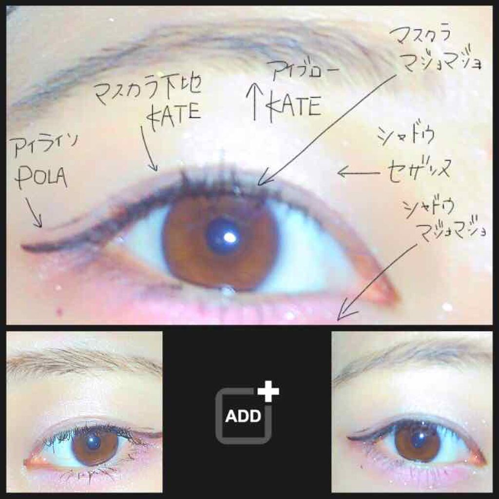 エアリータッチシャドウ/CEZANNE/アイシャドウパレットを使ったクチコミ（1枚目）