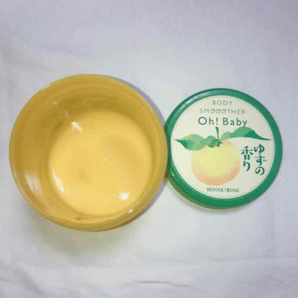 ボディ スムーザー /ハウス オブ ローゼ/ボディスクラブを使ったクチコミ(2枚目)