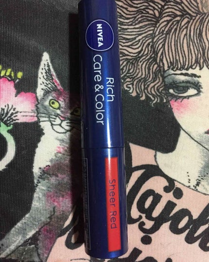 ニベア リッチケア&カラーリップ/ニベア/リップクリームを使ったクチコミ(1枚目)