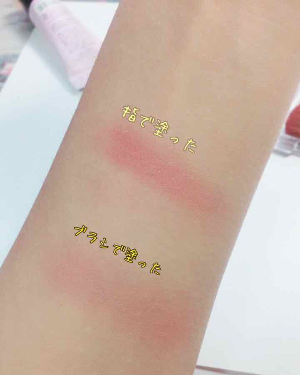 【旧品】パウダーチークス/キャンメイク/パウダーチークを使ったクチコミ(2枚目)