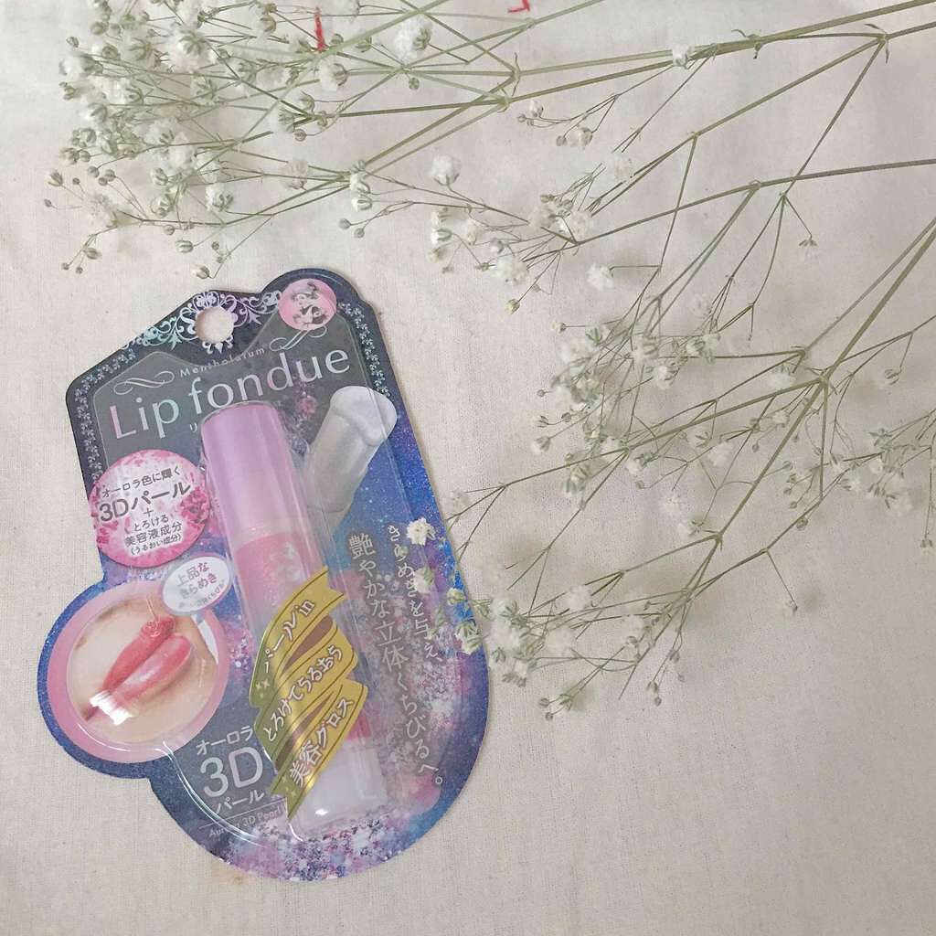 リップフォンデュ/メンソレータム/リップバームを使ったクチコミ(1枚目)