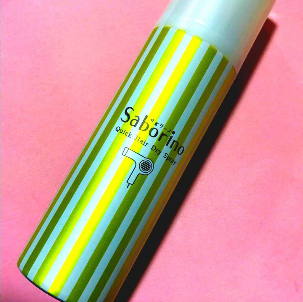 速く乾かスプレー n/サボリーノ/ヘアスプレーを使ったクチコミ（1枚目）