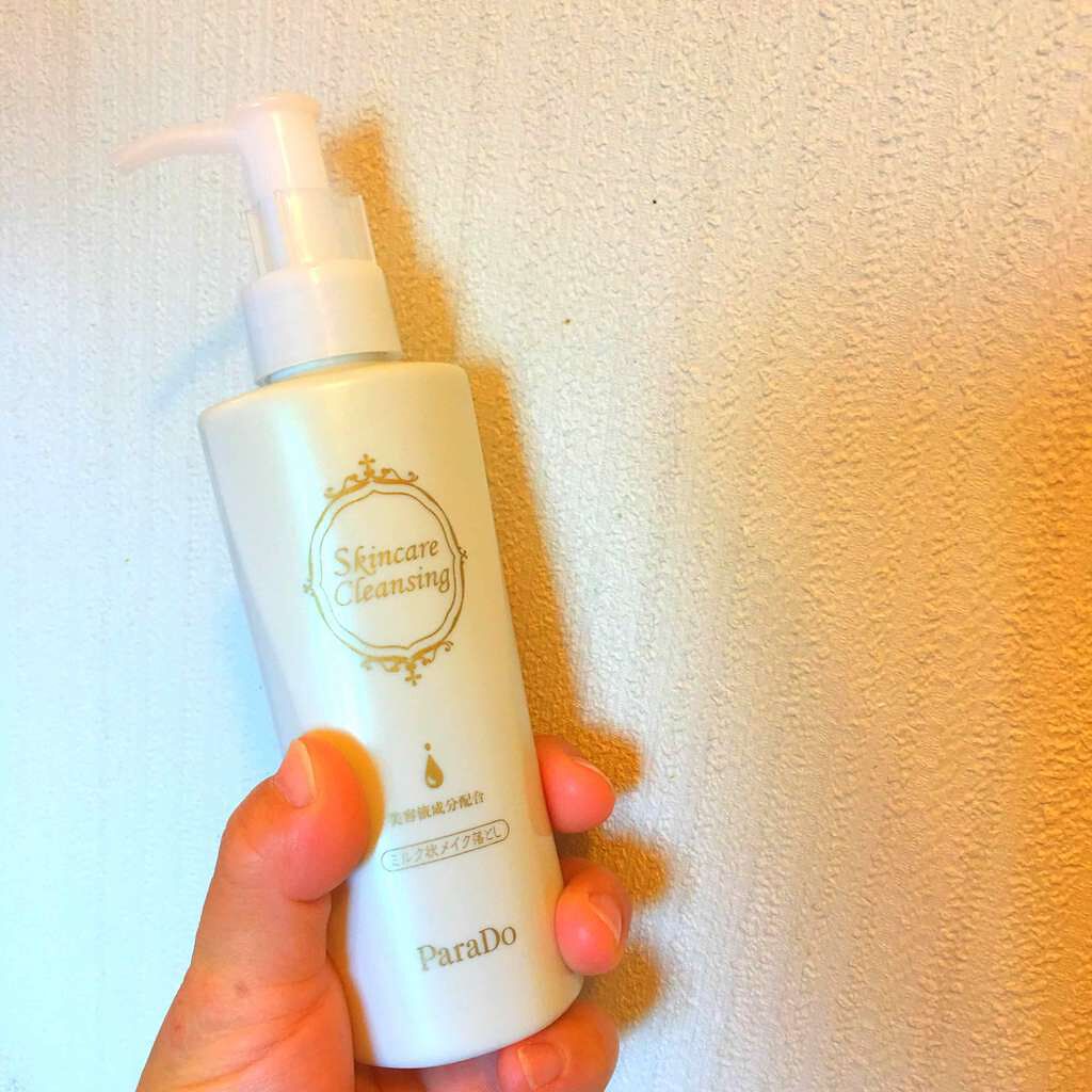 スキンケアクレンジング/パラドゥ/ミルククレンジングを使ったクチコミ(1枚目)
